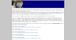 Desktop Screenshot of 90top.com